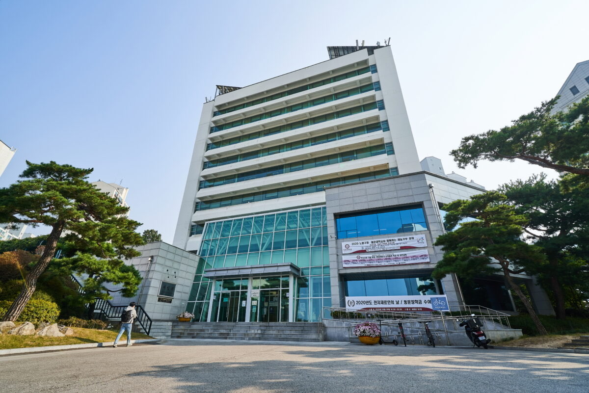 광운대학교 새빛관